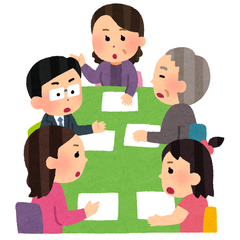 人は周囲の5人の平均になる 染まりたい環境に自分を置く よりみち生活