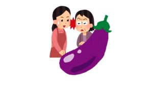 温かい と 暖かい の違いとは よりみち生活 温かい と 暖かい の違いとは よりみち生活