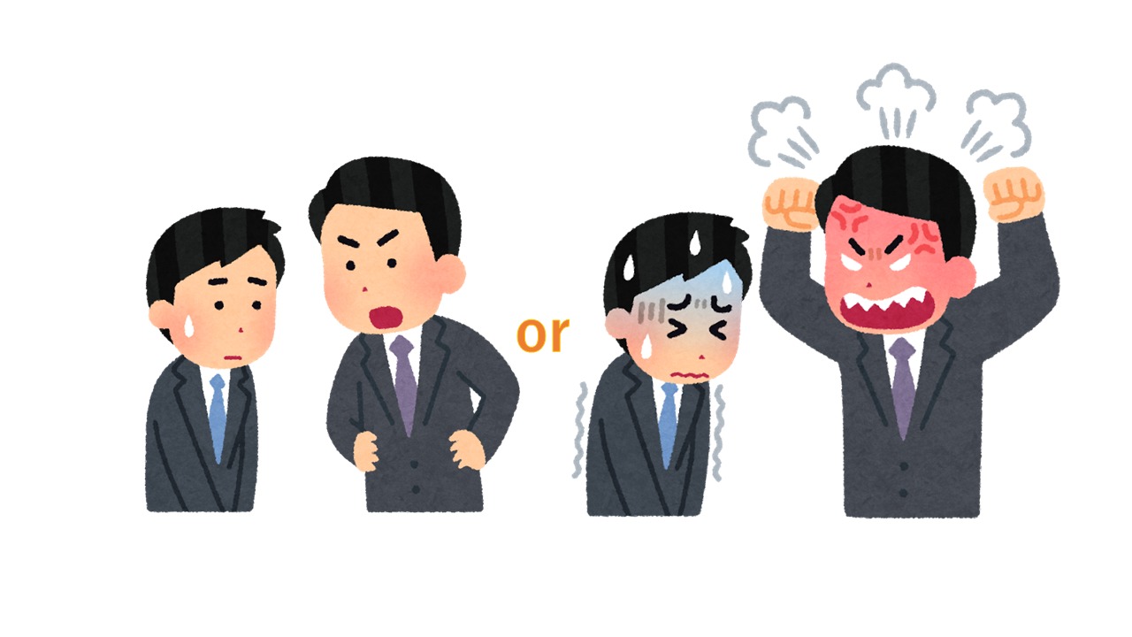 教育や指導におけると 叱る と 怒る の違い よりみち生活