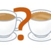 カフェオレとカフェラテの違いは何？？