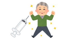 好奇心は猫をも殺す ってなんで猫か知ってますか よりみち生活 好奇心は猫をも殺す ってなんで猫か知ってますか よりみち生活