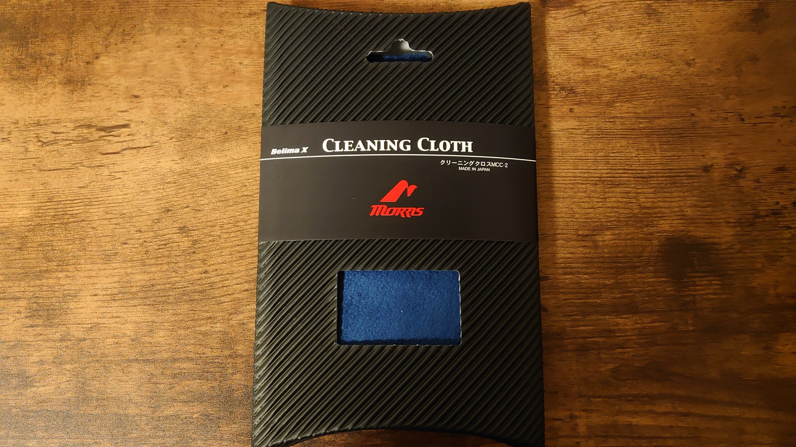高級素材使用ブランド MORRIS Cleaning Cloth MCC-2 楽器用クリーニングクロス
