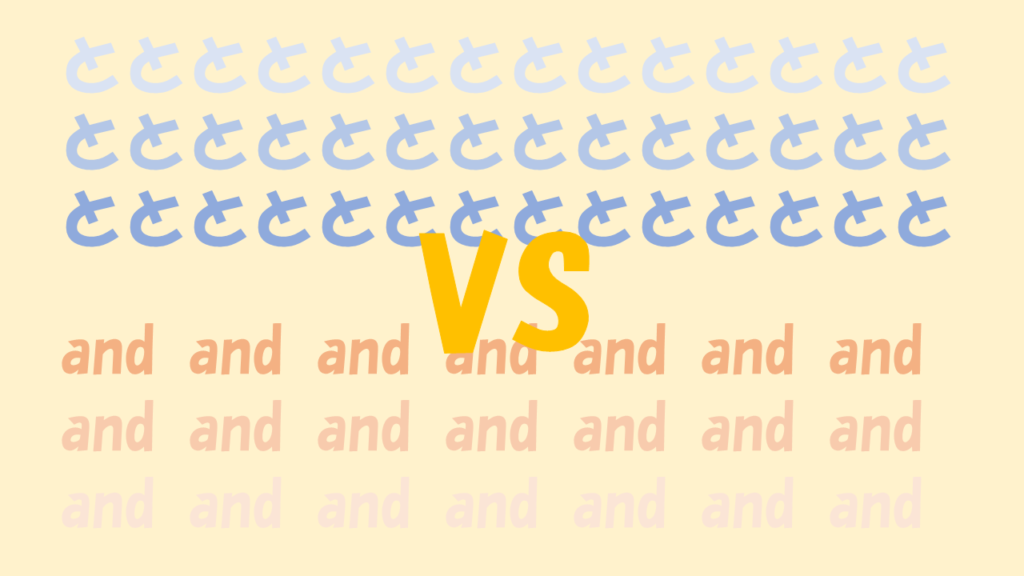 英語 海外雑学 よりみち生活