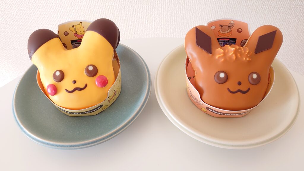 21年もミスドのポケモンコラボがかわいい よりみち生活