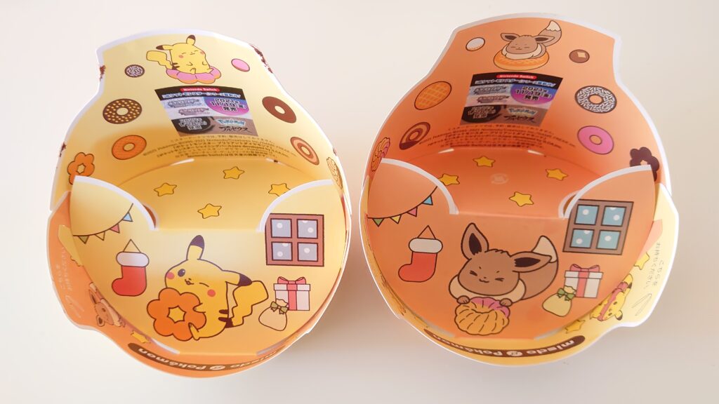21年もミスドのポケモンコラボがかわいい よりみち生活
